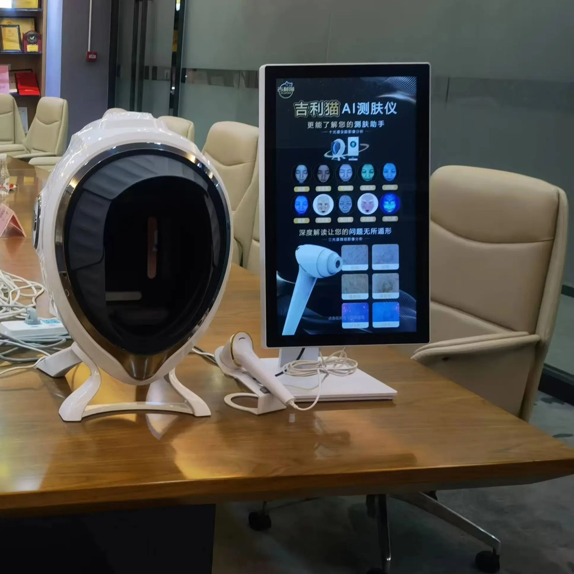 

3D Skin Scanner Care Facial Analyzer Monitor Machine Magic Mirror Portable TestingEnglish Detector Face Camera Test Analysis