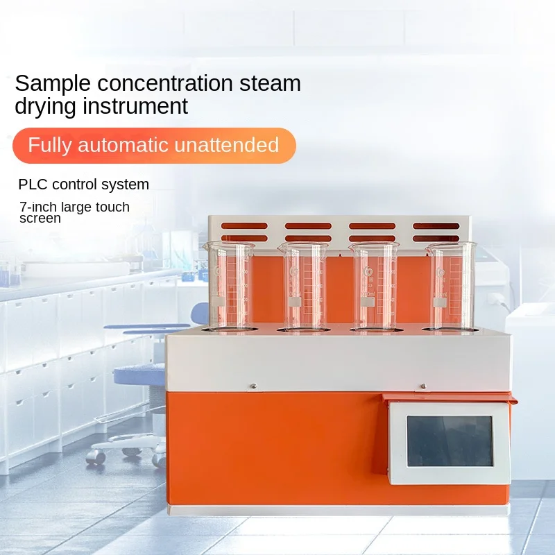 Sample Concentration Evaporate to Dryness Instrument Environment Air Dust  Aumatic    