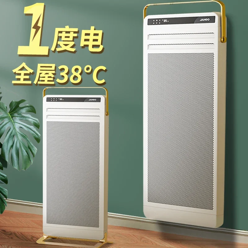 

2024 New Whole House Large Area Heater Household Graphene Electric Heating Winter Wall Hanging Boiler