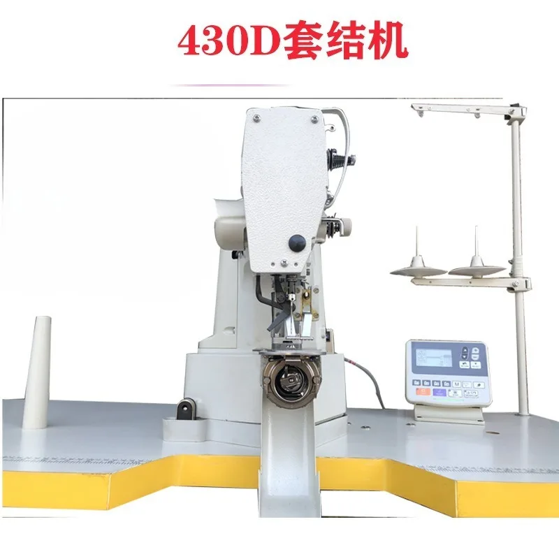 Industrial computer nesting machine 430D jujube machine button door machine reinforcement  knotting automatic computer
