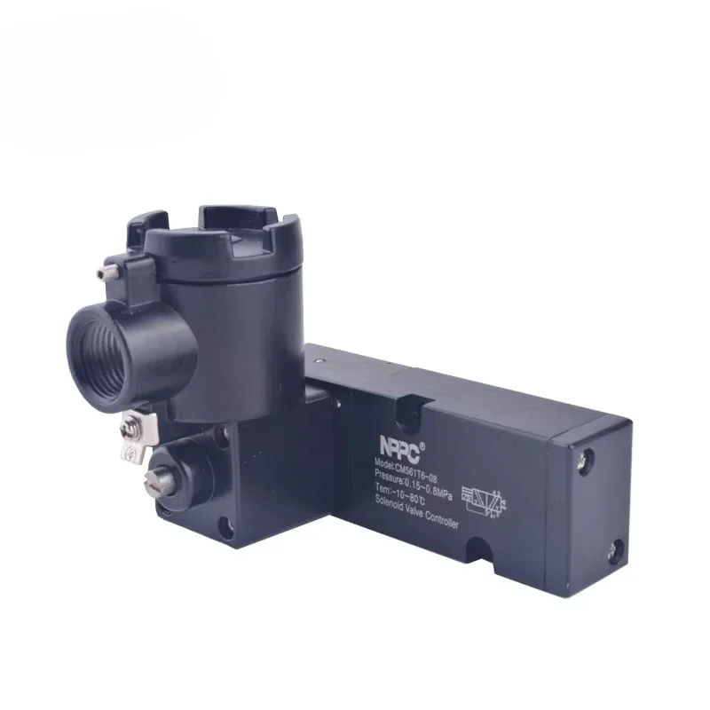 

Manufacturer and Supplier CM Series Aluminum Explosion-proof CM561T6-08 Single Head Solenoid Valve