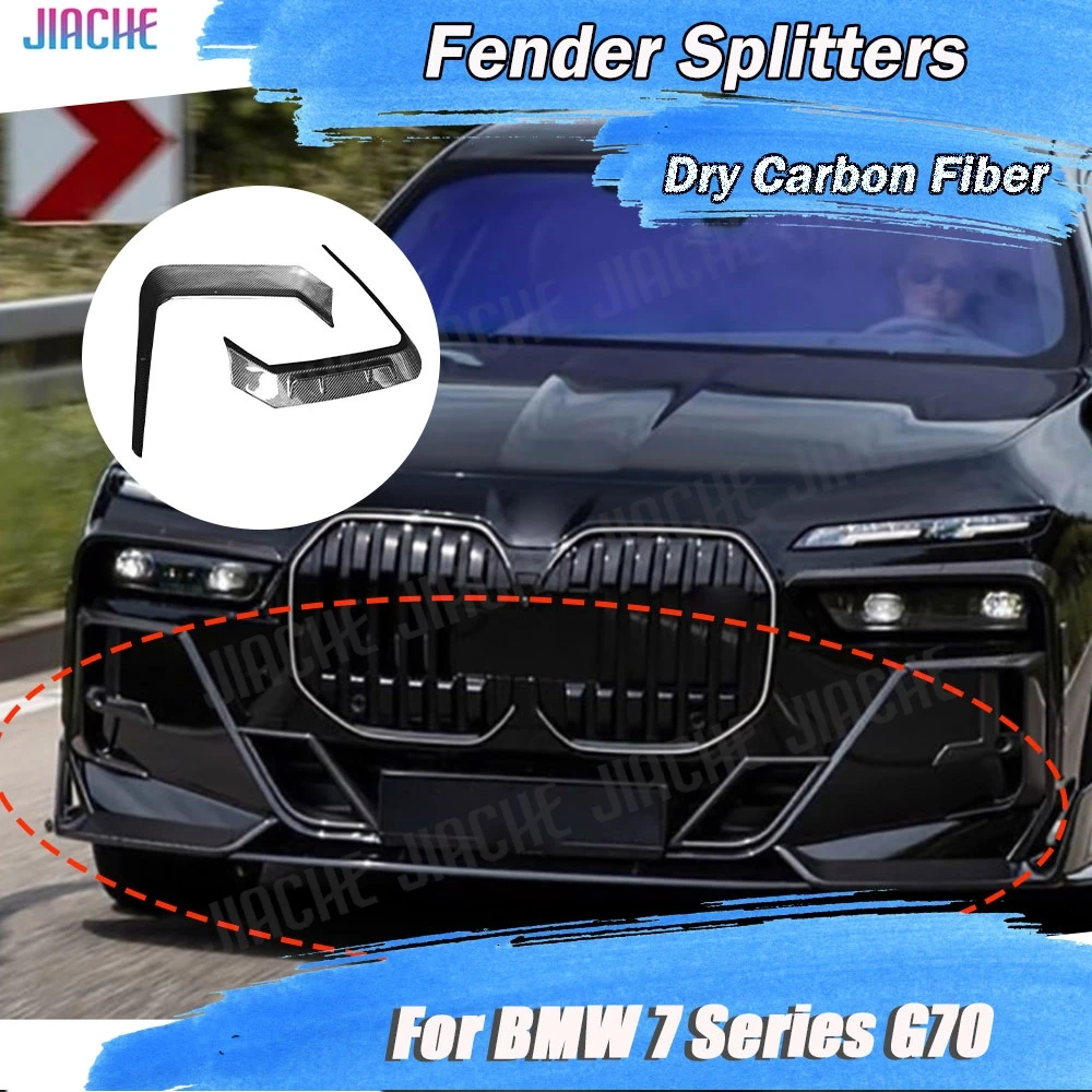 

Для BMW 7 серии G70 2023 + 2 шт. передний бампер автомобиля из углеродного волокна, боковые канавки, ветровой нож, накладка, декоративные аксессуары