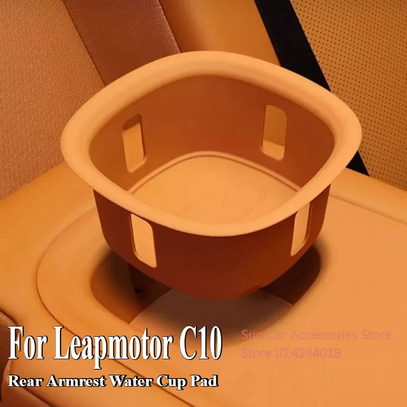 

Для Leapmotor C10 задний подлокотник, накладка для чашки воды, слот для хранения с центральным управлением, силиконовая накладка, аксессуары для модификации автомобиля