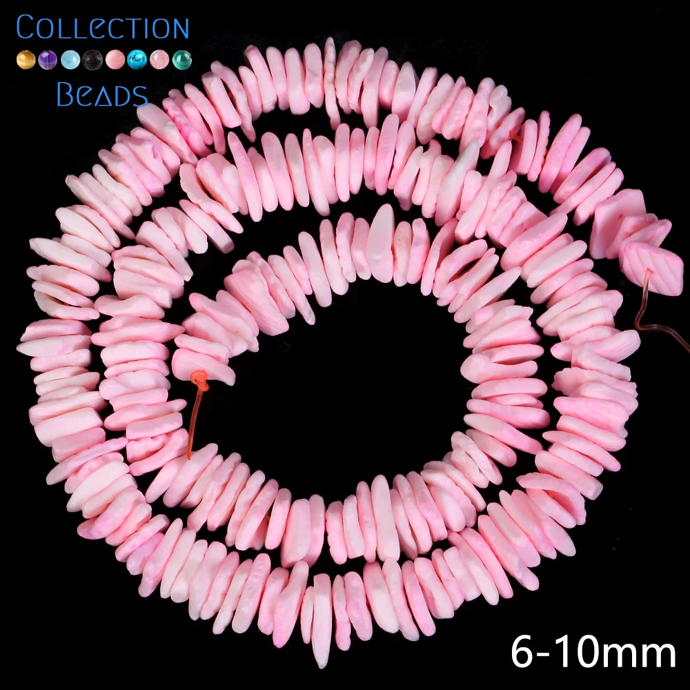 Variant: 6-10mm Pink