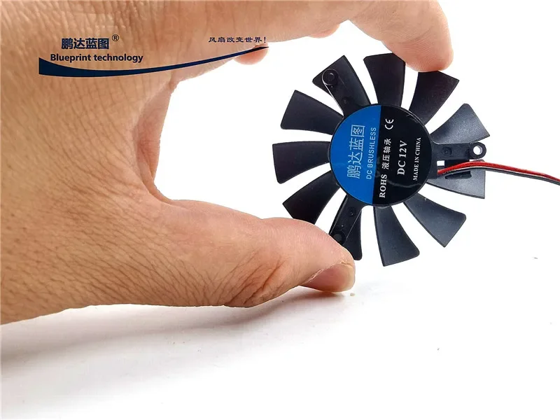 pa مخطط 54*10 مللي متر 12 فولت بطاقة الرسومات 39 مللي متر ثقب تباعد الهيدروليكية 5.4 سنتيمتر قوس استبدال مروحة التبريد #2