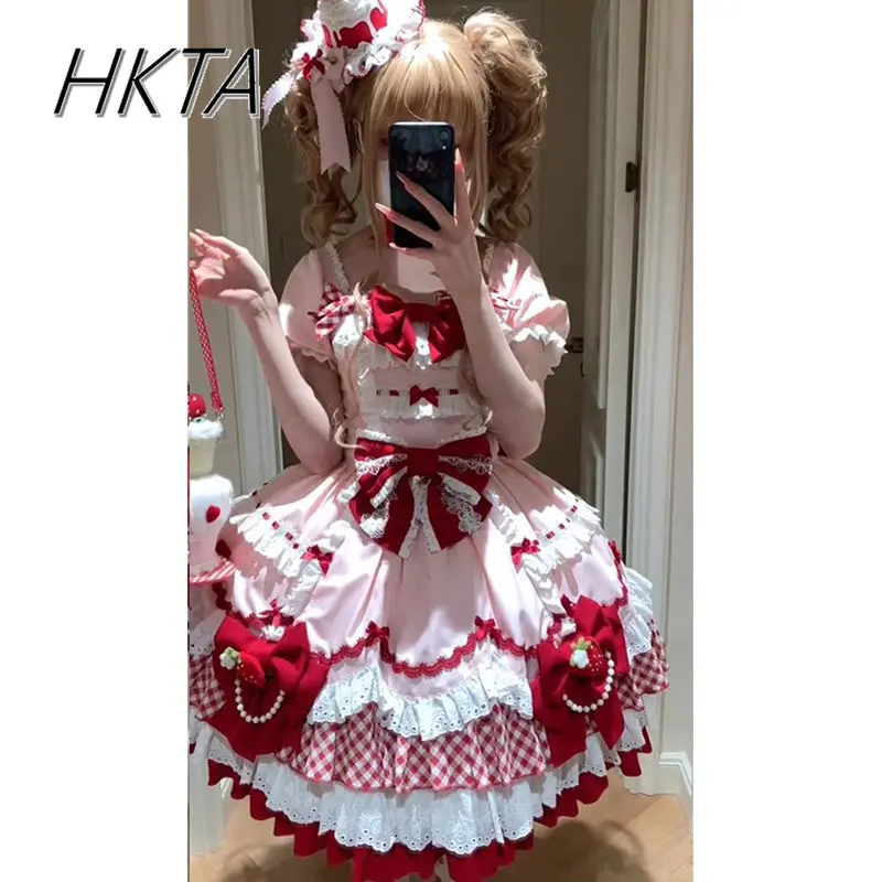 Cute And Sweet Anti… - image