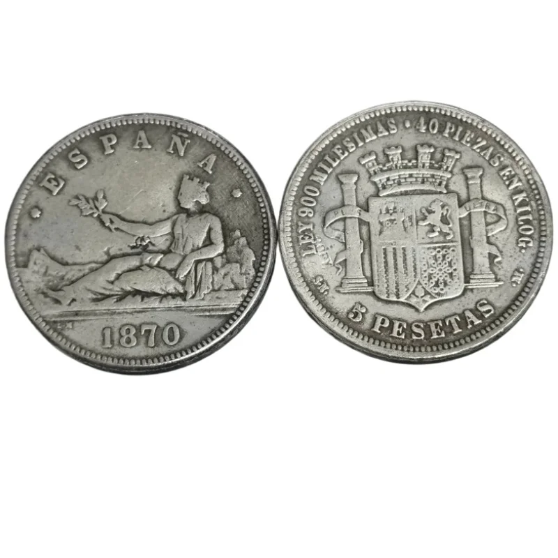 Réplica de Moneda Plateada de 5 Pesetas de España de 1870 - Gobierno Provisional
