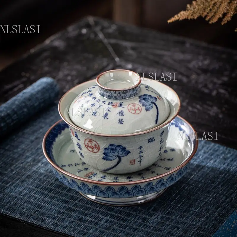 200ml Blue and White Crackle Glaze Sancai Gaiwan Tao Te Ching Calligraphy Lotus Pattern Ceramic Teacup Kung Fu Tea Set