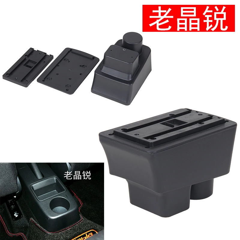 For Skoda Fabia Armrest box Original dedicated central armrest box modification accessories Dual Layer USB Charging