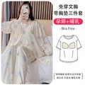 SY5637