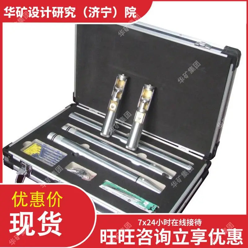 

XJL-42 компас-инклинометр небольшого диаметра, небольшой размер, удобный для переноски шахтный компас инклинометр