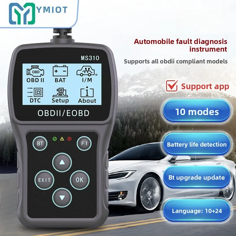 OBD Car Scanner Auto Diagnostic Tool Engine Fault Detector Vehicle Battery Voltage Test Code Reader OBD Scan Tool BlueTooth