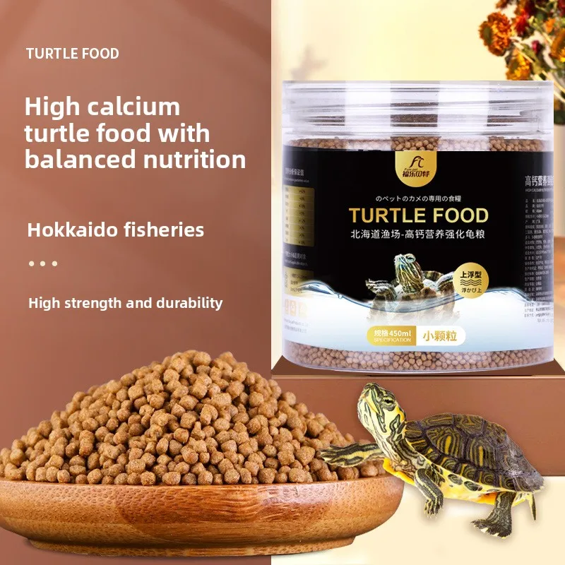 

Fulepets Turtle Food for Red-Eared Sliders & Reeves' Turtles, Floating Pellets, Complete Nutrition for All Aquatic Turtles
