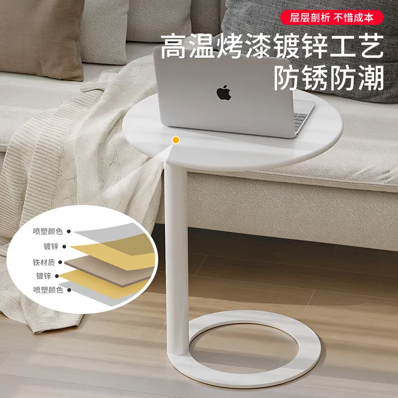 Living room household table, light luxury internet-famous internet-famous table,  side minimalist modern bedroom