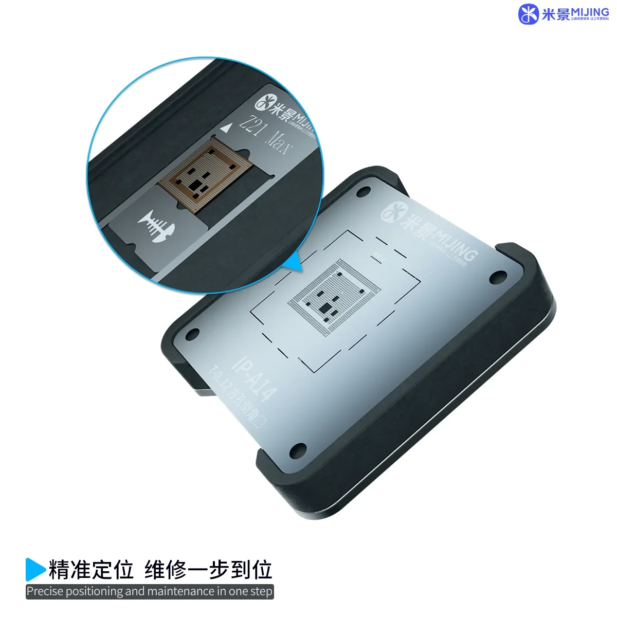 Mijing Z21 Max العالمي بغا rebيعادل منصة الاستنسل للهاتف A8-A18 للهاتف أندرويد IC رقاقة زراعة القصدير قالب تركيبات
