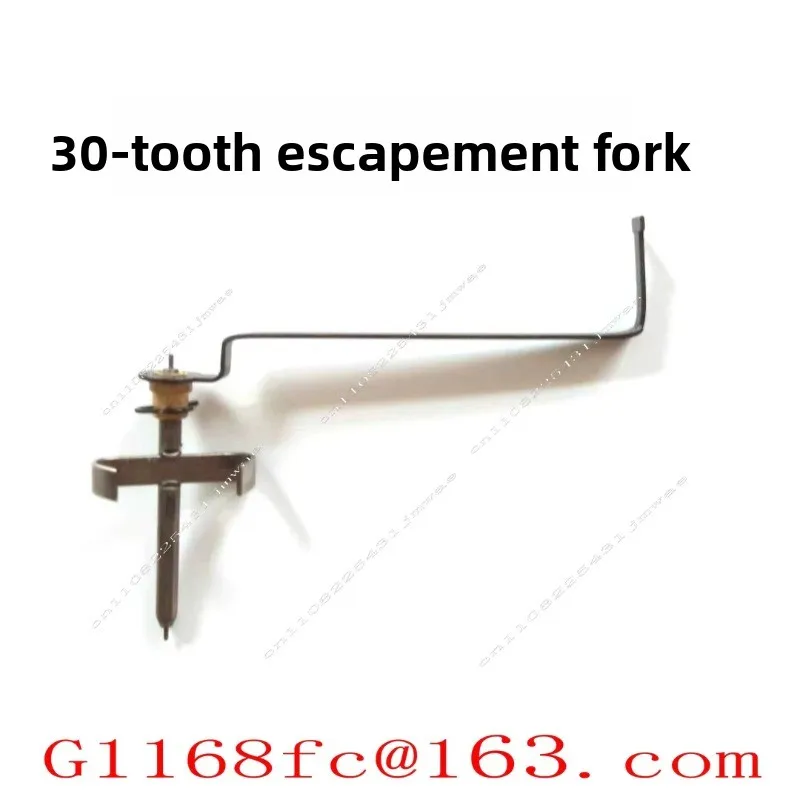 Floor Clock Wall Clock Seat Clock Movement Accessories Escapement Wheel Escapement Fork Horse Wheel 33 Teeth