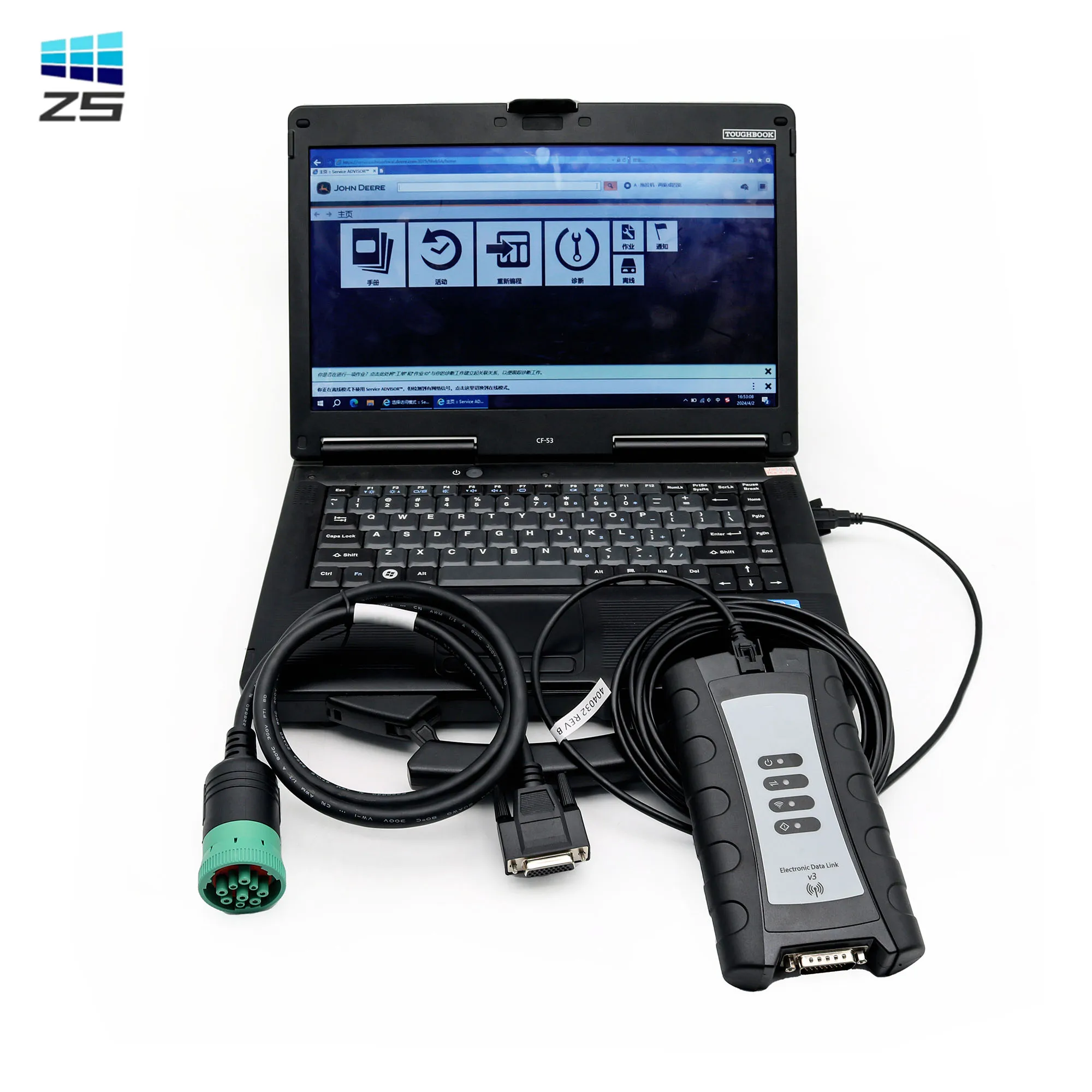 For JOHN EDL V3 Electronic Data Link AG CF Agricultural Construction Forestry Machine Diagnostic Tool For JD Service ADVISOR