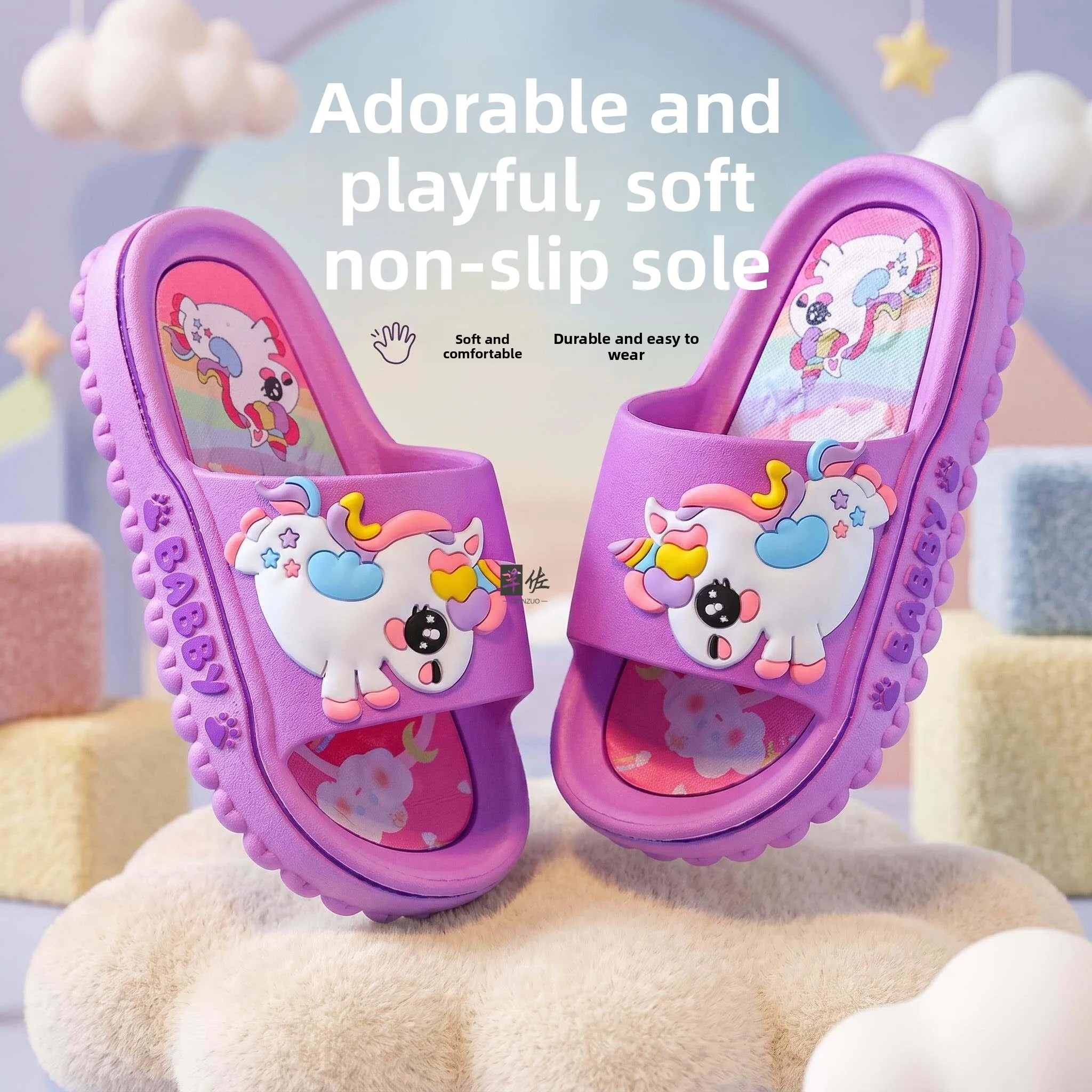 Anti-Slip Bathroom Slippers for Girls Soft Bottom Home Indoor Summer Cartoon Parent-Child Relationship Slip-Resistant PVC