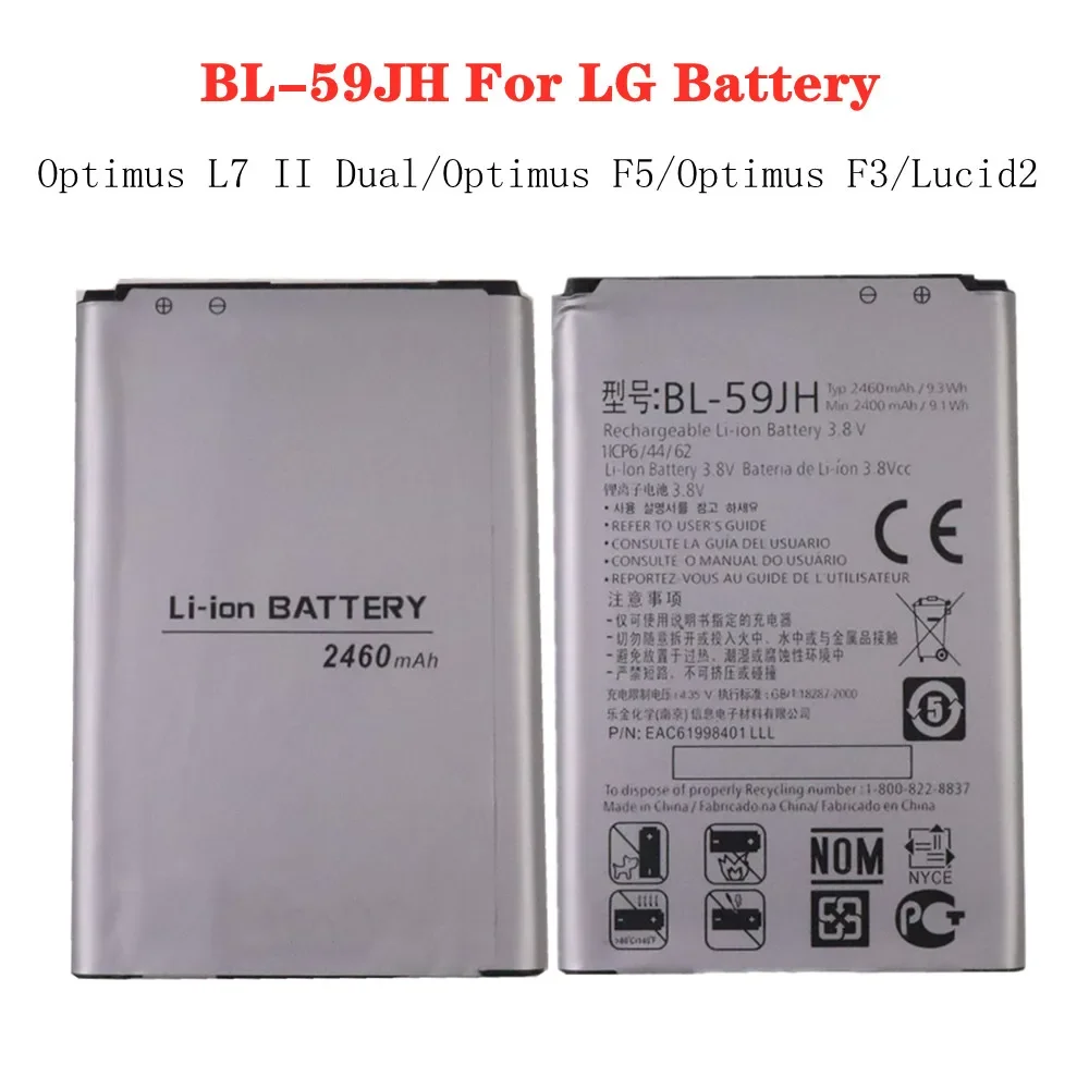 BL-59JH Battery BL59JH For LG Optimus L7 II Dual P715 / Optimus F5 / Optimus F3 Lucid2 VS870 P703 P710 P713 Phone Battery