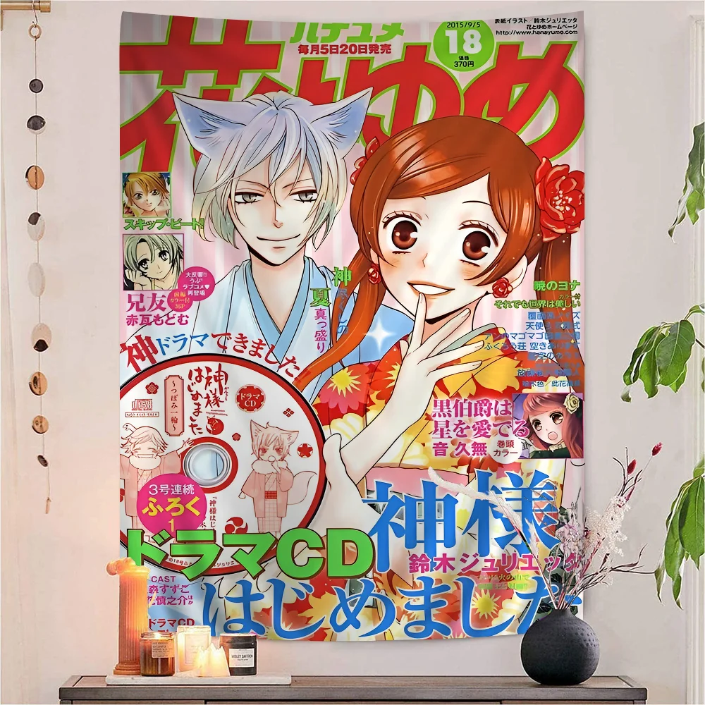 

Настенные гобелены K-Kamisama K-Kiss в стиле хиппи, богемные настенные гобелены, Мандала INS, домашний декор