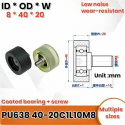 4 Uds PU638 40-20C1L10M8 rueda guía de poliuretano elevador cerradura de puerta de piso recubierto de hilo rueda rodante silenciosa de goma suave