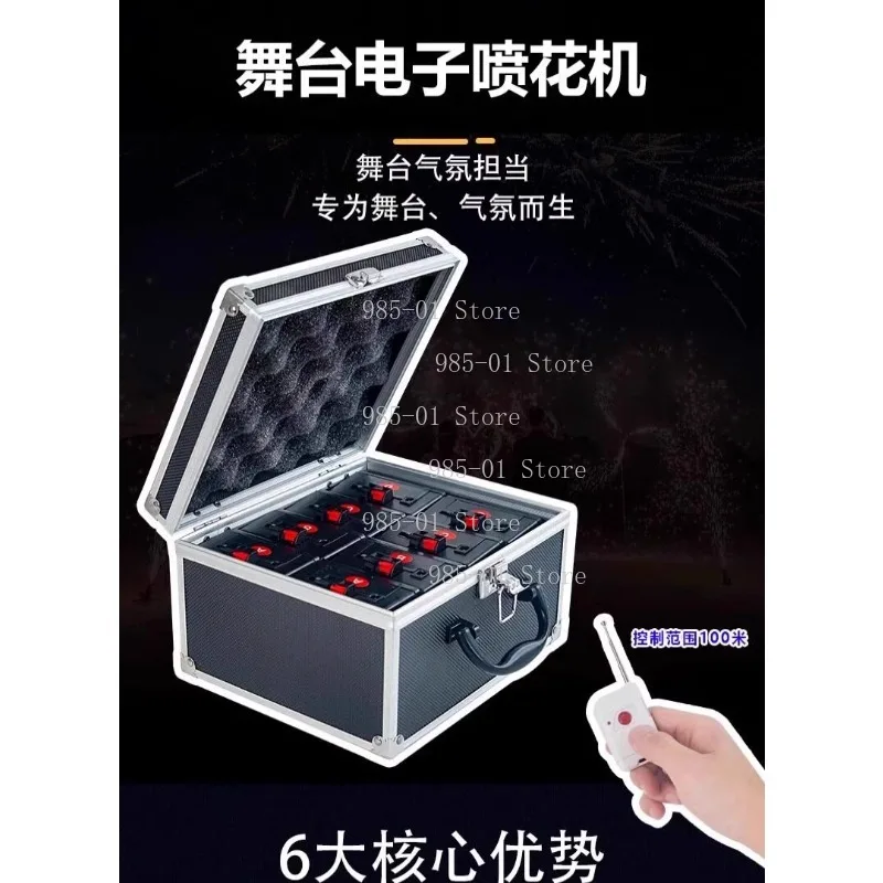 

Stage Electronic Sprayer Starlight Waterfall Machine with Controller Bar Wedding Performance Props