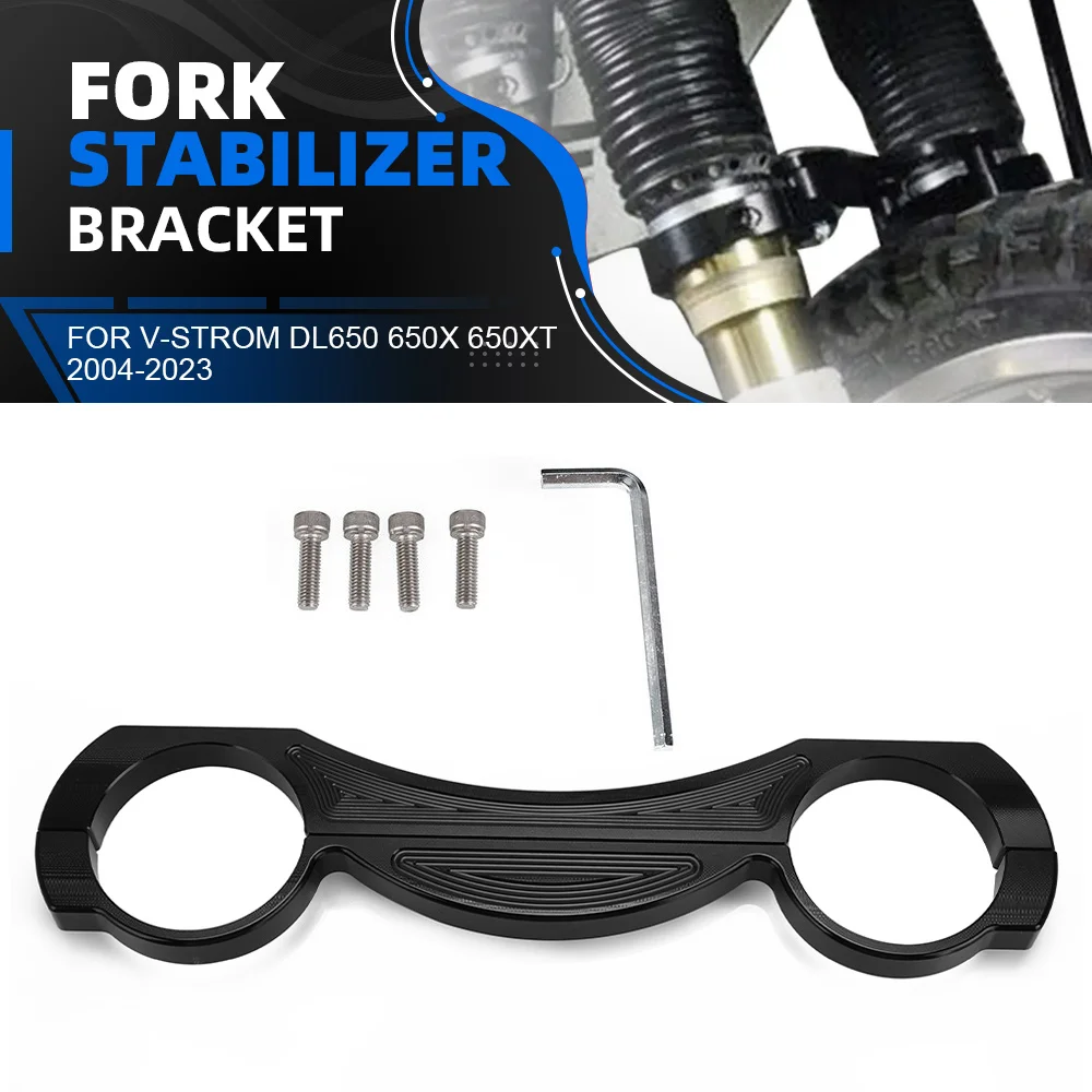 

For Suzuki V-Strom DL650 650X 650XT 2004-2015 2016 2017 2018 2019 2020 2021-2023 Motorcycle Accessories Front Fork Brace Bracket