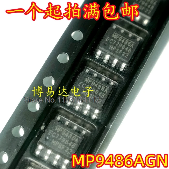 

5PCS/LOT MP9486A MP9486AGN-Z SOP8