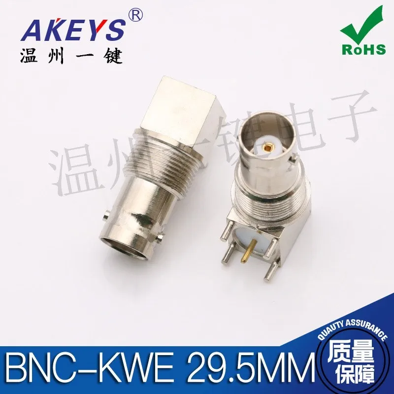 BNC-KWE 29.5MM 90 degree female seat with bent feet 4 feet with pins NC socket 50 ohm Impedance BNC Block