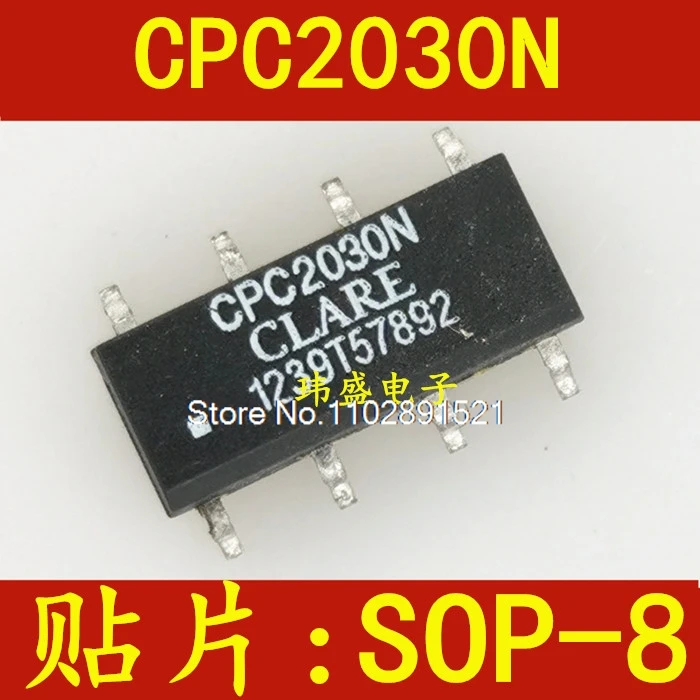 (5 قطعة/الوحدة) CPC2030N CPC2030NTR SOP8