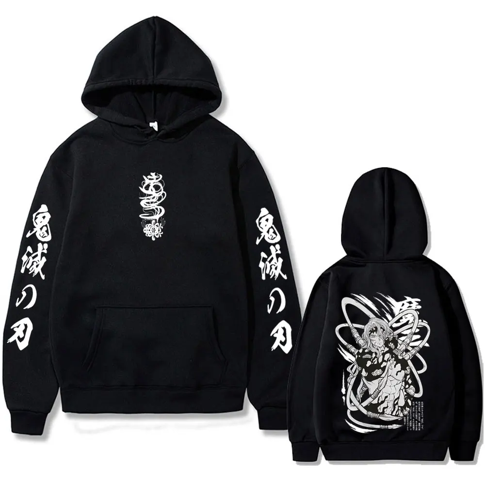 

Anime Demon Slayer Kibutsuji Muzan Graphic Hoodie Men Women Cartoon Fashion Oversized Sweatshirt Unisex Fleece Cotton Hoodies