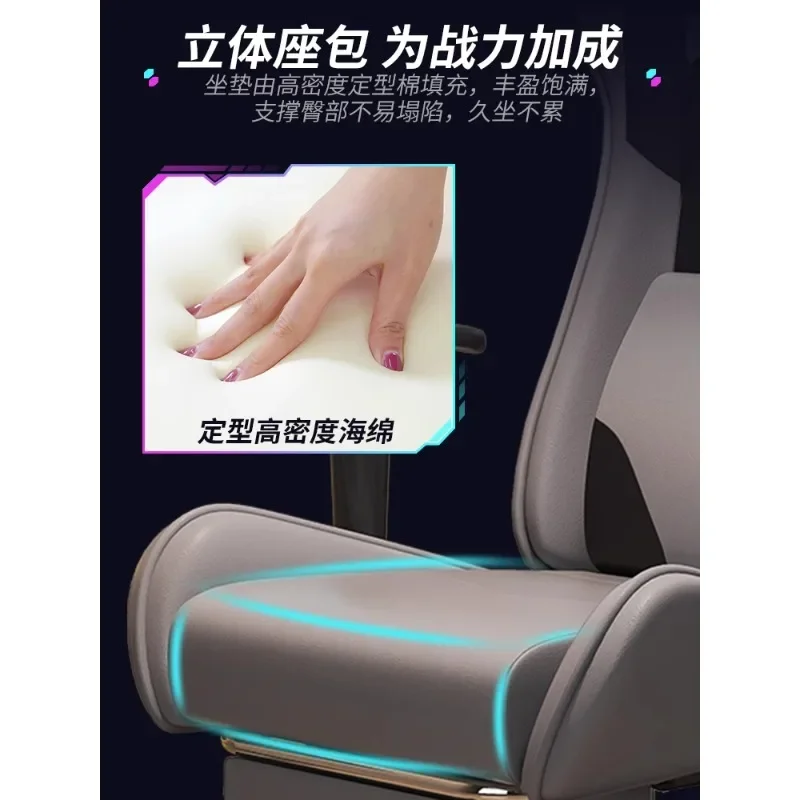 Esports, kursi gaming pria, kursi komputer, kursi kantor dan rumah, nyaman untuk duduk dalam jangka waktu panjang, kursi ergonomis