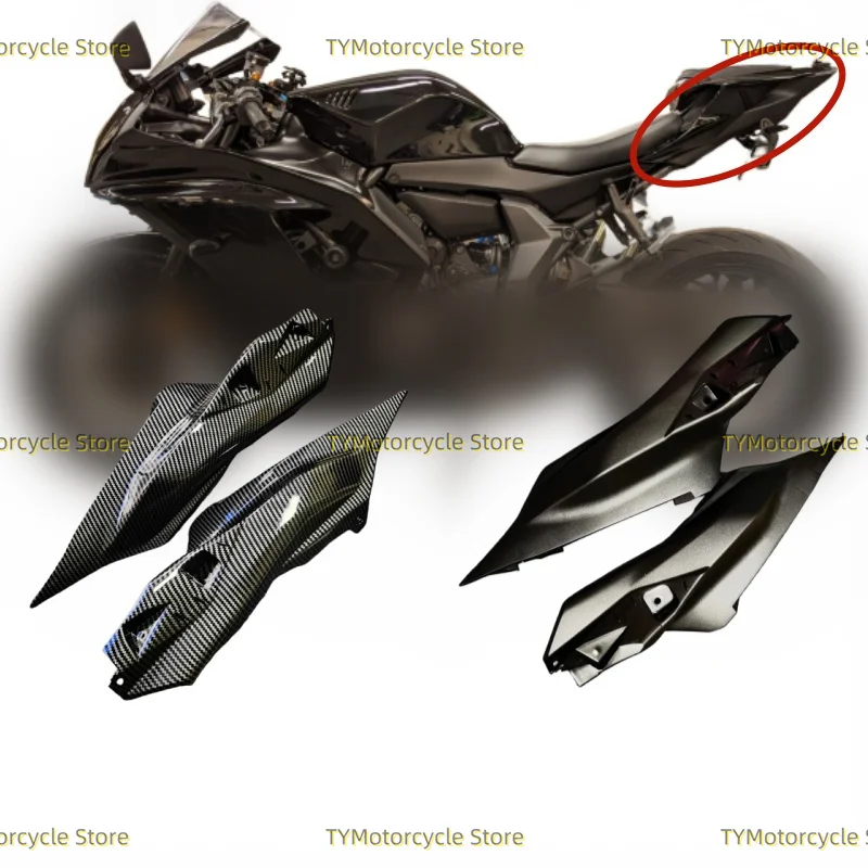 

Rear Tail Inner Side Panels Motorcycle Fairing Fit For Yamaha YZF-R7 YZFR7 YZF R7 2022 2023 2024 Motorcycle Accessories