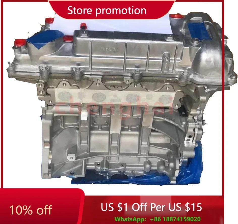 

Brand New G4FD Bare Engine 1.6L For Hyundai ACCENT IV 1.6GDI I30 COUPE VERNA IV Saloon Car Motor