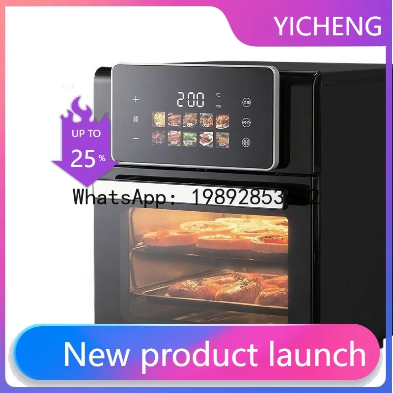 QQ Air fryer oven 30l large capacity visual smart touch screen for homeelectric oven electric fryerall-in-one machine