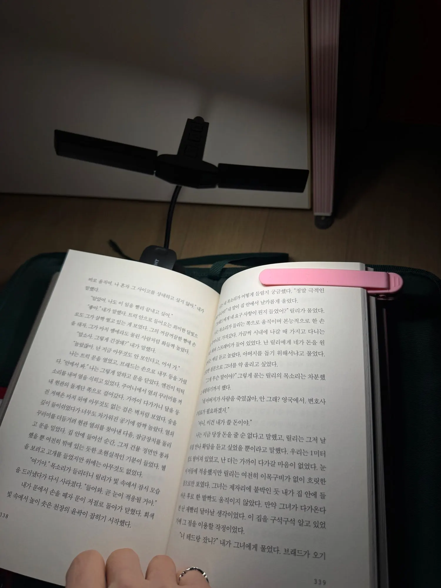 구매후기
