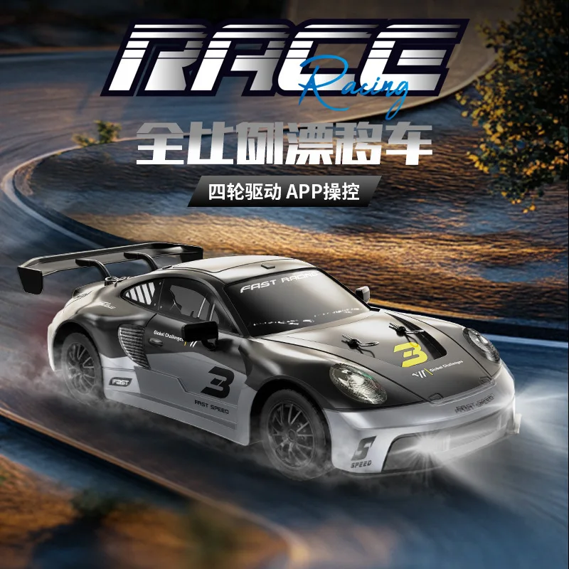 

1:16 KF28 4wd Rc Drift Car 2.4g High Speed Four Wheel Drive Full Scale Racing Car With Lights App Control Car Model Toy Gift Boy