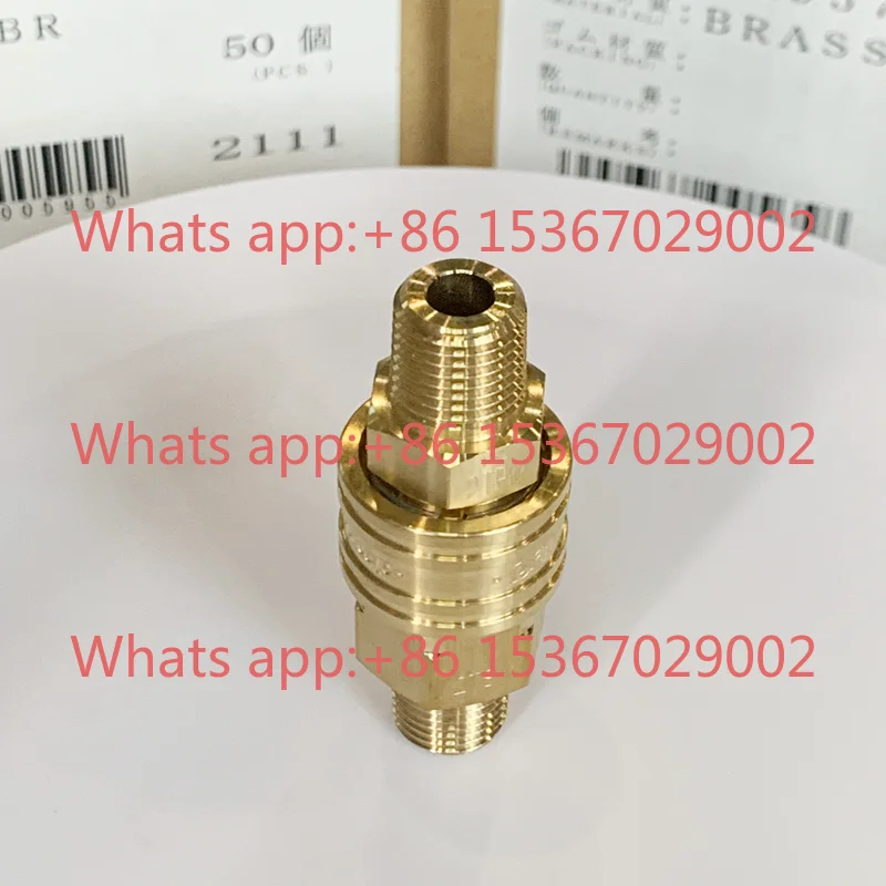 

Быстрый разъем 2TPH/3TSH/4TPM/6TSM/4TPM/3TSF/6 8TPF