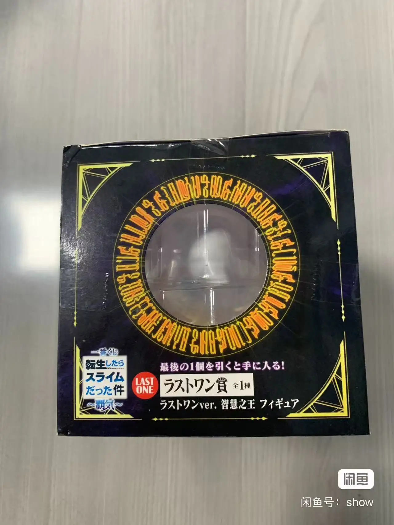 

В наличии Bandai Original Banpresto Ichiban Kuji That Time I Got Reincarnated As A Slime Rimuru Tempest Фигурка