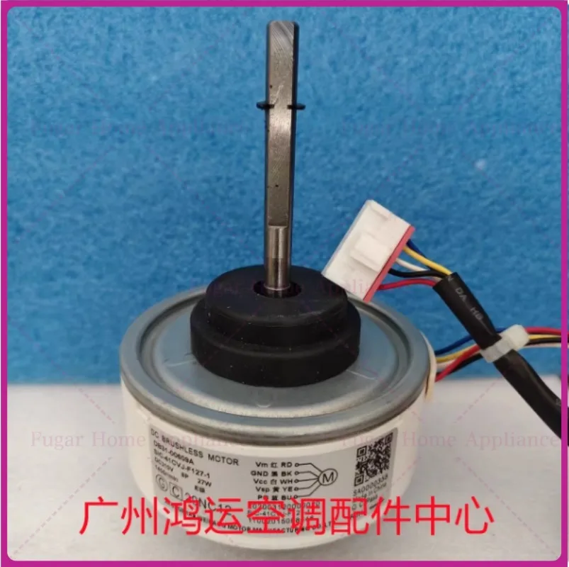 جديد موتور تيار مباشر لمكيف الهواء سامسونج العاكس DB31-00609A SIC-41CVJ-F127-1 المحرك 27 واط