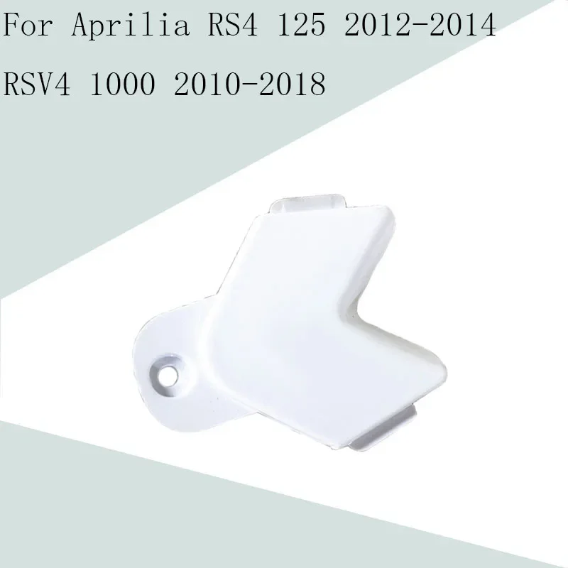 

For Aprilia RS4 125 2012-2014 RSV4 1000 2010-2018 Motorcycle Accessories Unpainted Rear tail Trim cover ABS injection fairing