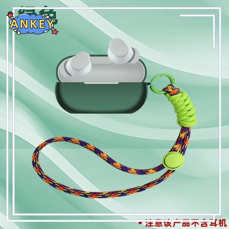 Силиконовый чехол для наушников Bluetooth