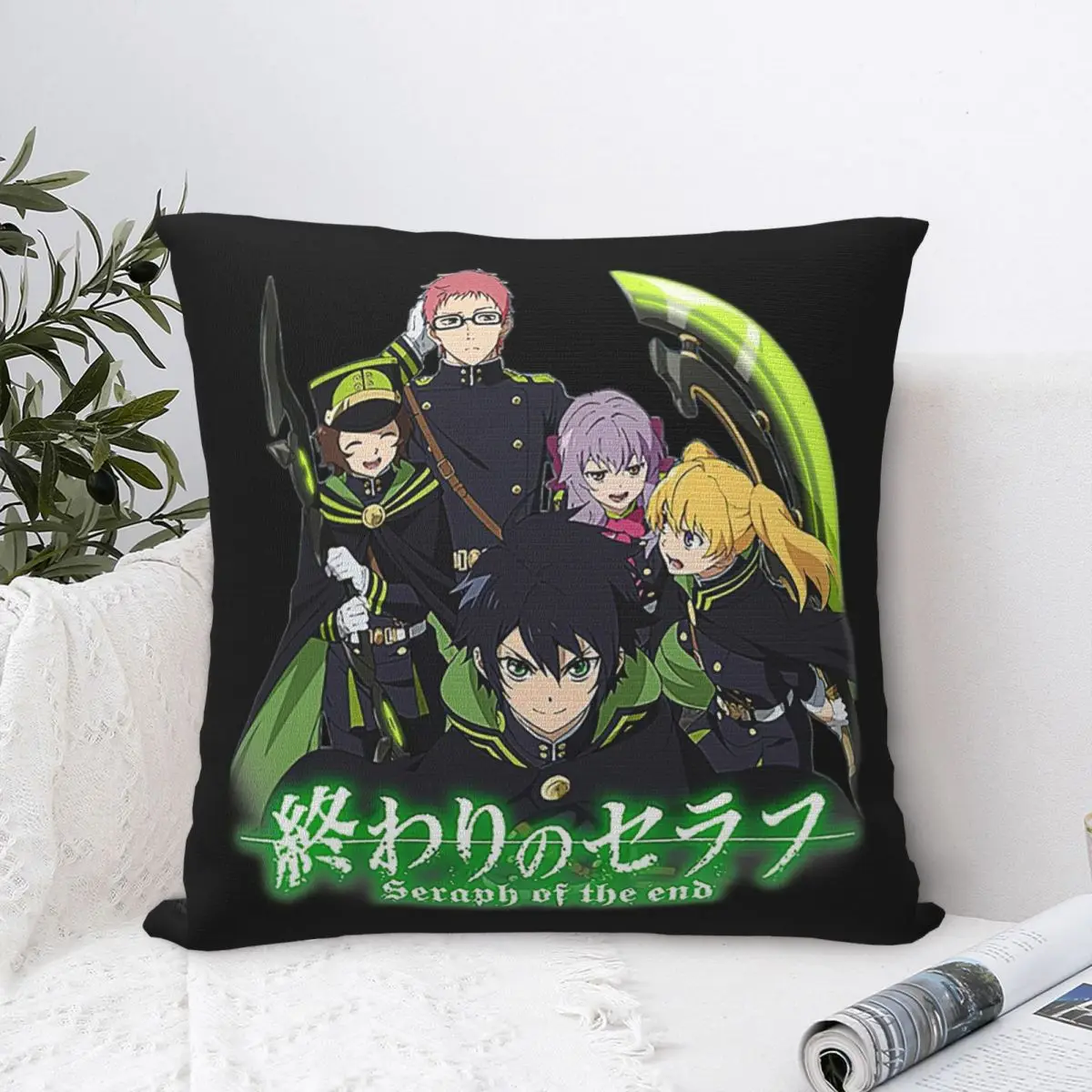 ساروف أوف ذا إند أنيمي ساحة المخدة غطاء الوسادة كيس وسادة رمي غطاء وسادة للمنزل أريكة غرفة المعيشة #5