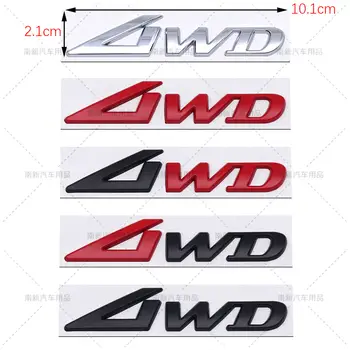 全新3D金屬四輪傳動車標誌字母徽章車標貼紙,適用於現代IX35、吉普、KiaRio、雷諾、本田、豐田RAV4等車型及配件 10 最佳銷售 起亞銳歐標誌 - №9