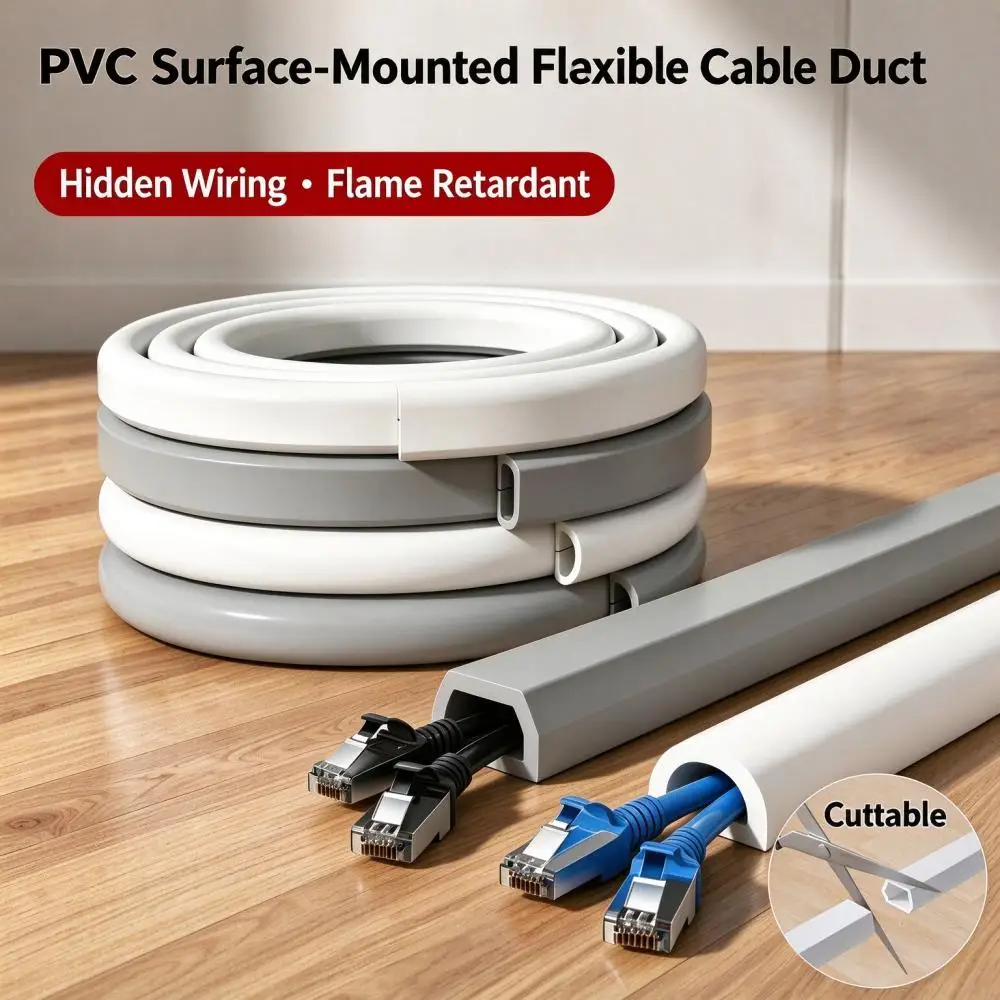 1-5M Trapezoid Slot Floor Cord Cover Cord Protector Extension Wiring Duct Electric Wire Slot Cable Manage Cable Hider Organizer