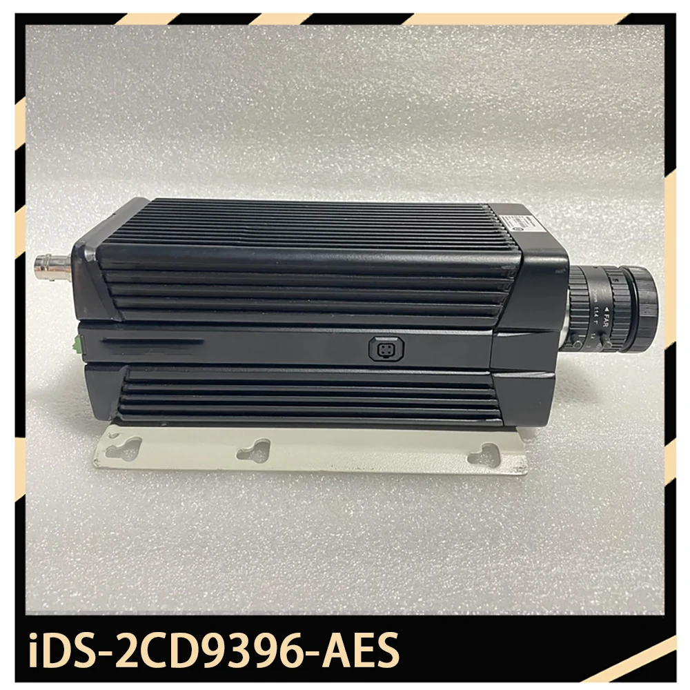 

iDS-2CD9396-AES Intelligent traffic camera with 9 million pixels