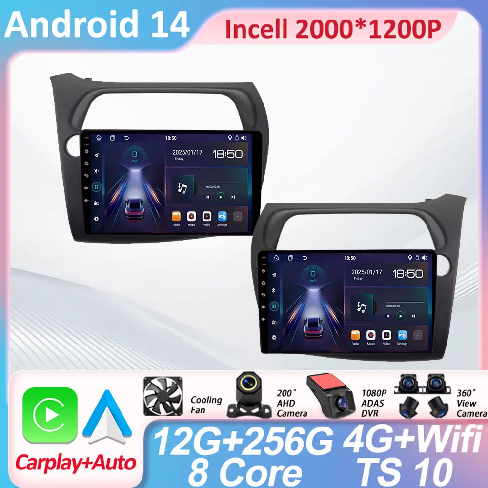 

Автомобильный радиоплеер с Bluetooth для Honda Civic Hatchback 2006-2012 Android 14 Carplay, автоэкран, стерео головное устройство, зеркало, связь RDS