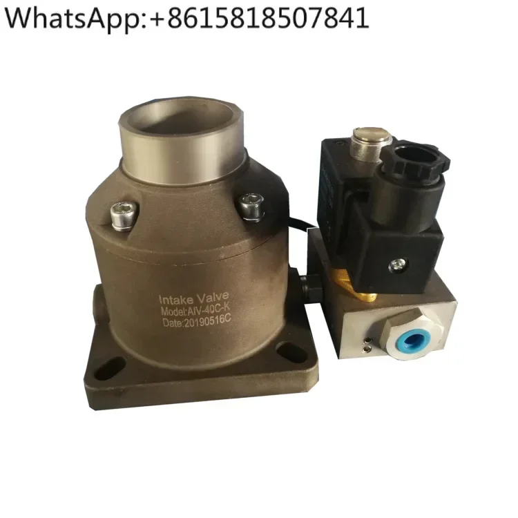 YXPAKE-New stock Screw air compressor parts HJF-25Y-K unloading valve intake valve assembly