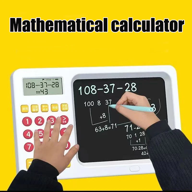 Children's Early Education Learning Primary Student Arithmetic Training Machine Electronic Children's Oral Arithmetic Calculator