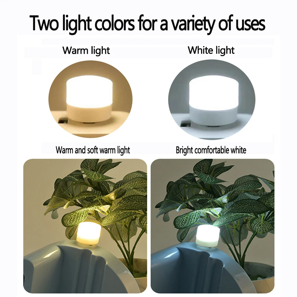 USB plug use LED night light table lamp Computer mobile power portable light home reading power outage outdoor camping lighting